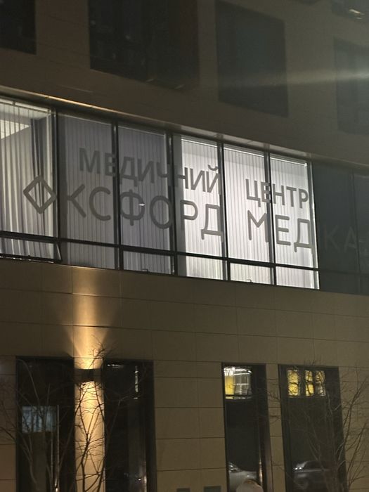 Подобово ЖД вокзал ЖК Александрія.1 кімн велика студіа