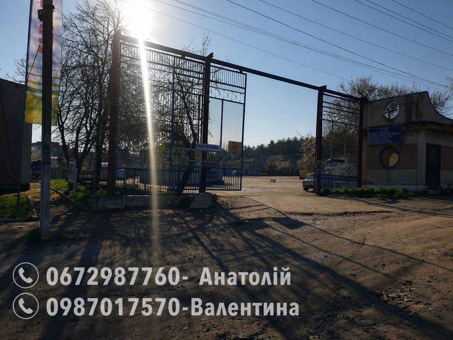 Підприємство м.Бершадь 1.3419га (земельна ділянка, нерухомість, комерція)