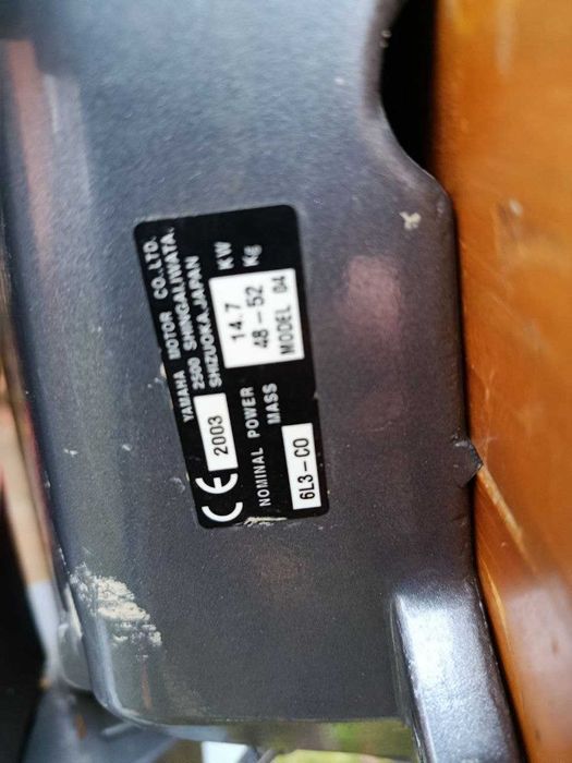 Двигун човновий Yamaha 20