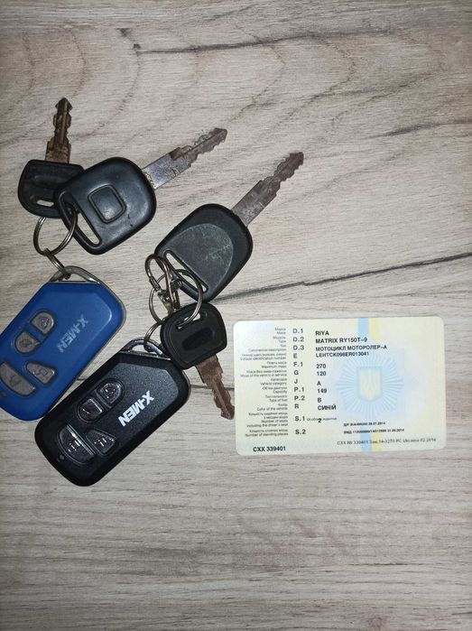 Макси Скутер 150 MATRIX 4т