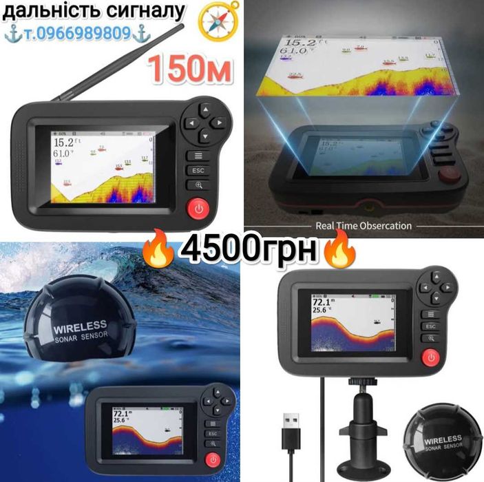 Кораблик V-020 GPS (12000mAh) для прикормки