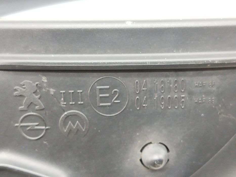 Espelho Retrovisor Direito Elétrico - PEUGEOT 2008 II (U_) | 19 -