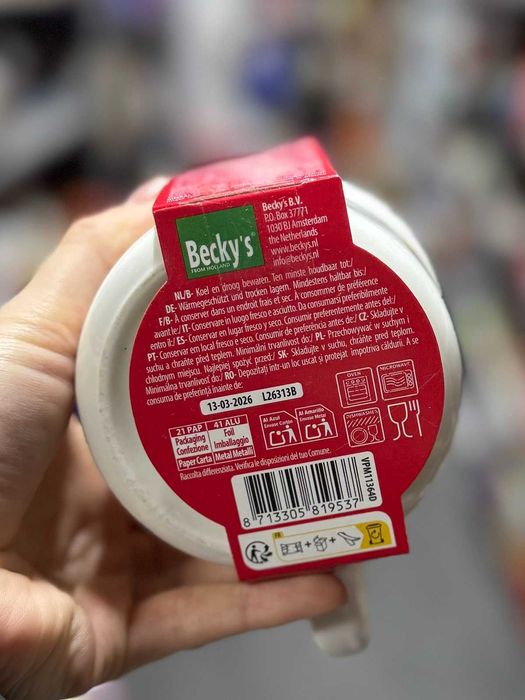 Шоколадні цукерки з горнятком.Подарунок