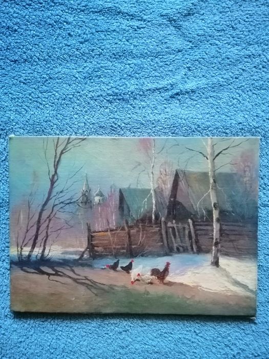 В. Двинянинов "Утро в деревне"