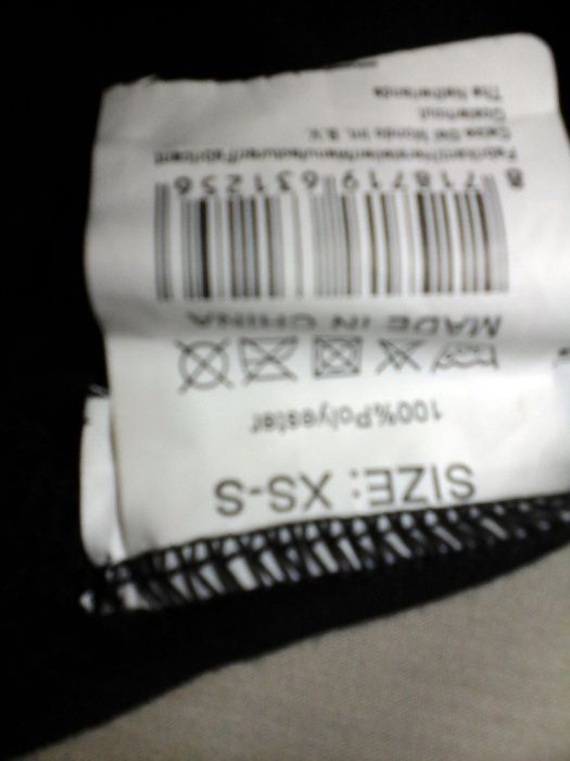 Трикотажный комбинезон ромпер