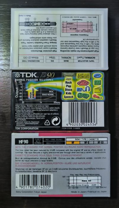3 kasety Maxell TDK Sony Nowe Folia