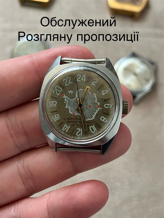 Вінтажні позолочені годинники . Часы СССР