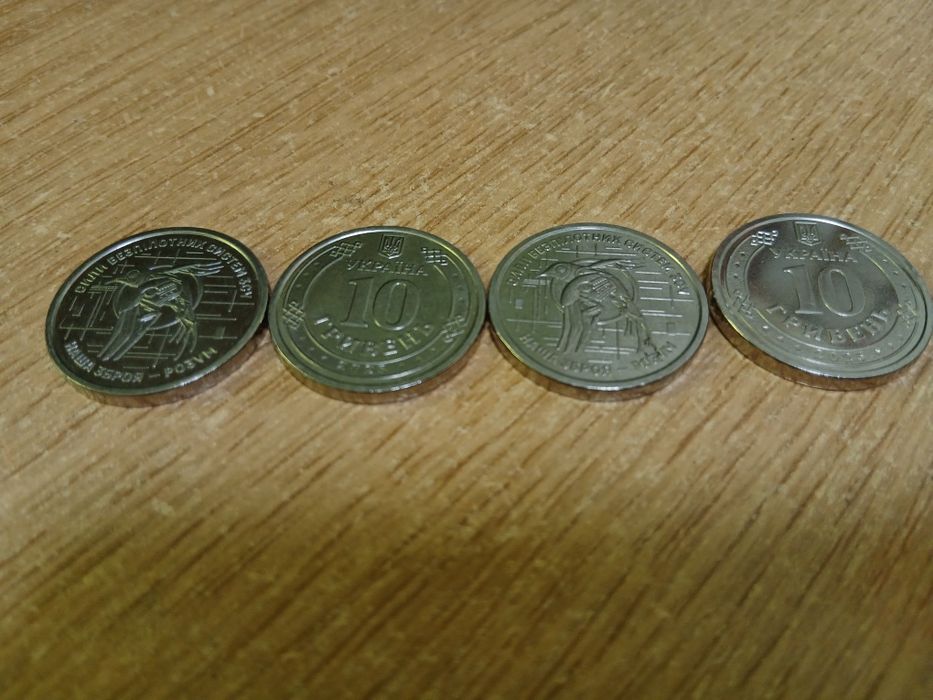 монета 10 грн сили логістики зсу 2023 unc