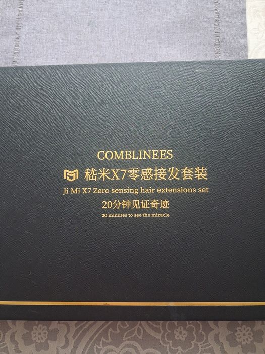 Profesionalny zestaw do przedłużania włosów COMBLINES