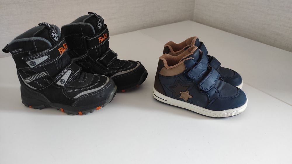 Черевики зимові ботинки дутіки дитяче взуття демісезонне