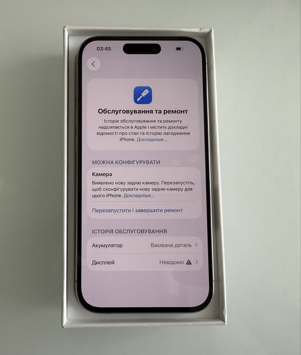 Apple iPhone 15 Pro 256 GB Natural Titanium