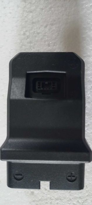 AdapterAdapter do ładowarki Shimano