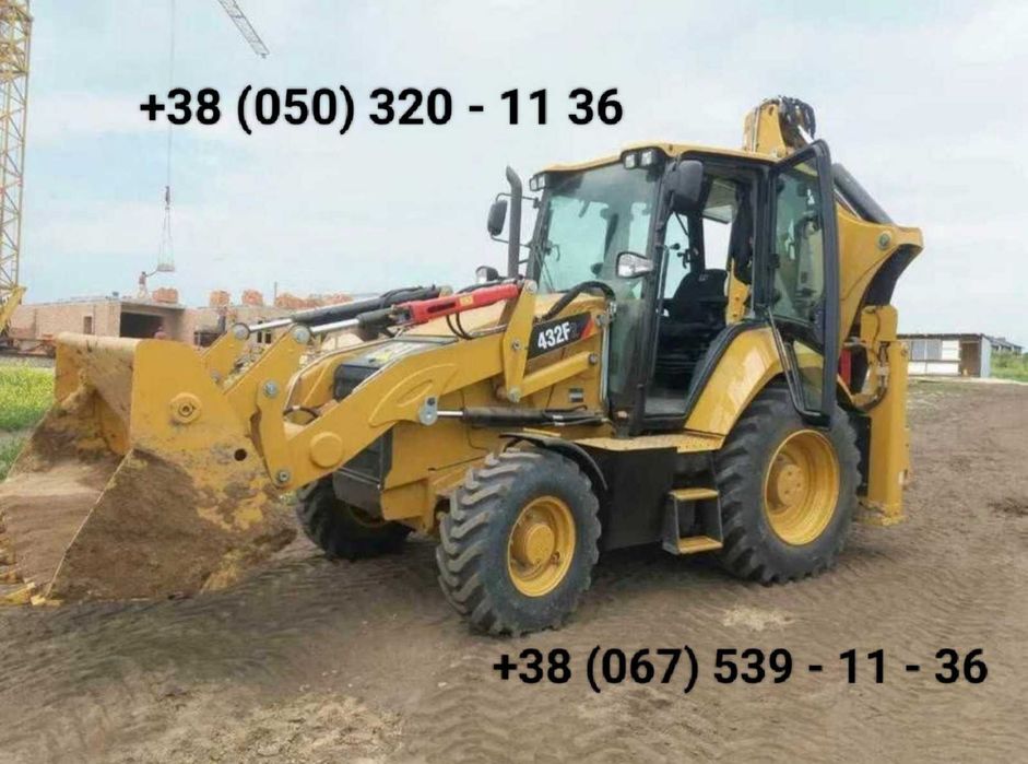 Послуги Оренда бобкат бобкет Bobcat /Фреза/ Гидромолот/Вилы /Ковш