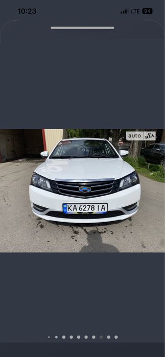 Geely Emgrand 7