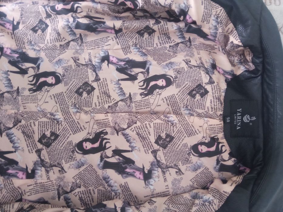 Куртка жіноча кожана