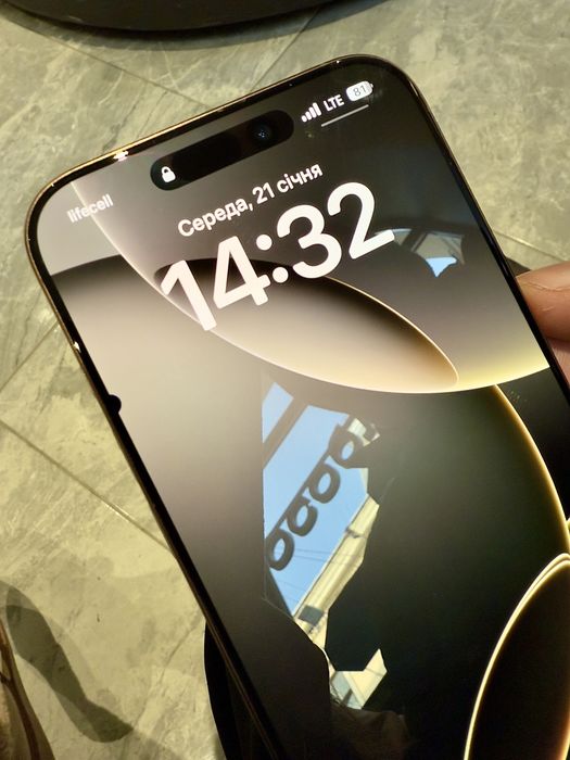 Iphone 16 promax 256 gb