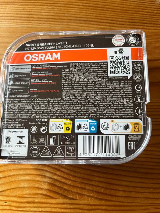 Osram H7 55W Night Breaker Laser - nowe