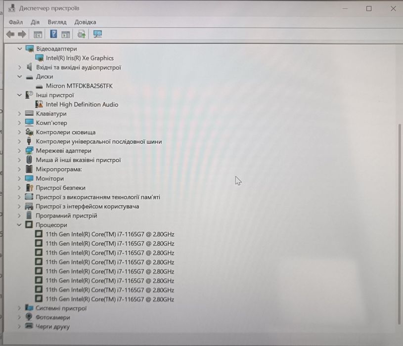 Lenovo ThinkPad T14 Gen 2 / Intel Core i7-1165G7 / 32 GB RAM / 512 GB