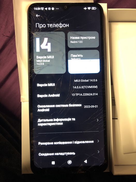 Продам два теоефони Redmi 12c та tecno pop 5 lte