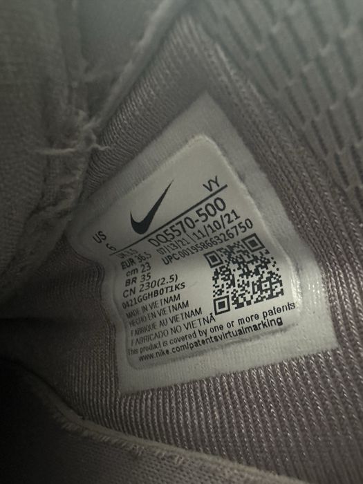 Жіночі кросівки Nike W Af1 Pixel