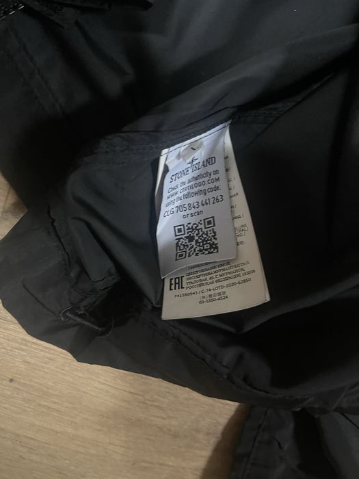 продам куртку Stone Island