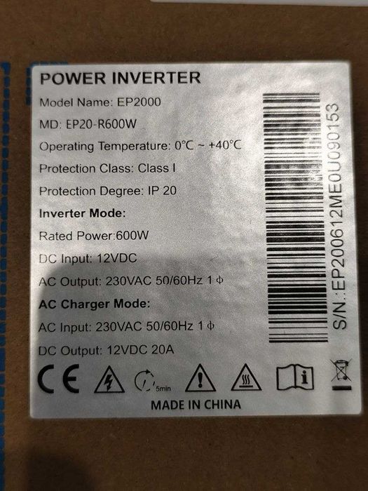 Інвертор Must EP20-R600W під зовнішню акб 12в