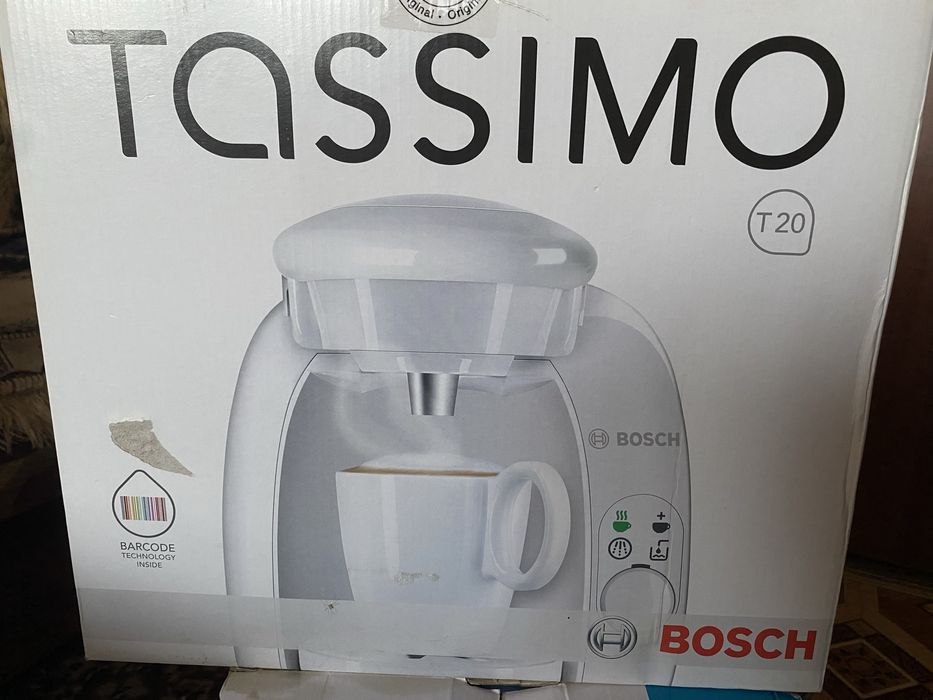 Кавомашина