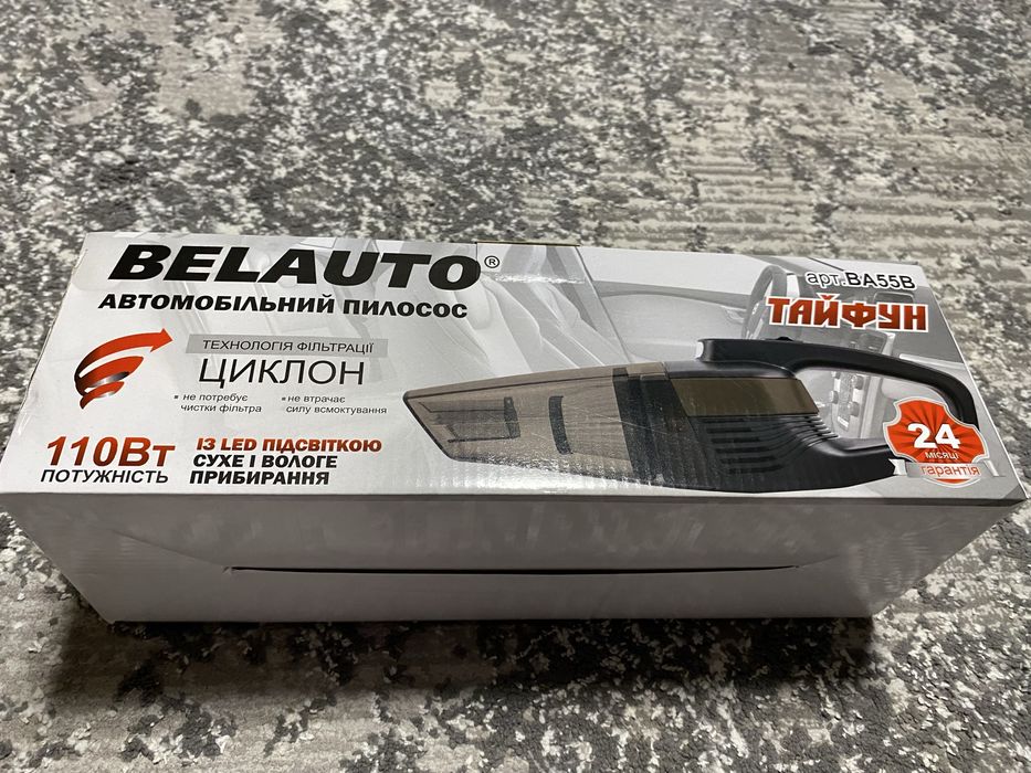 Автомобільний пилосос Belauto