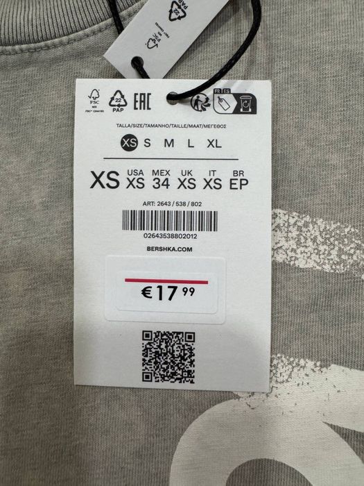 Футболка bershka з принтом