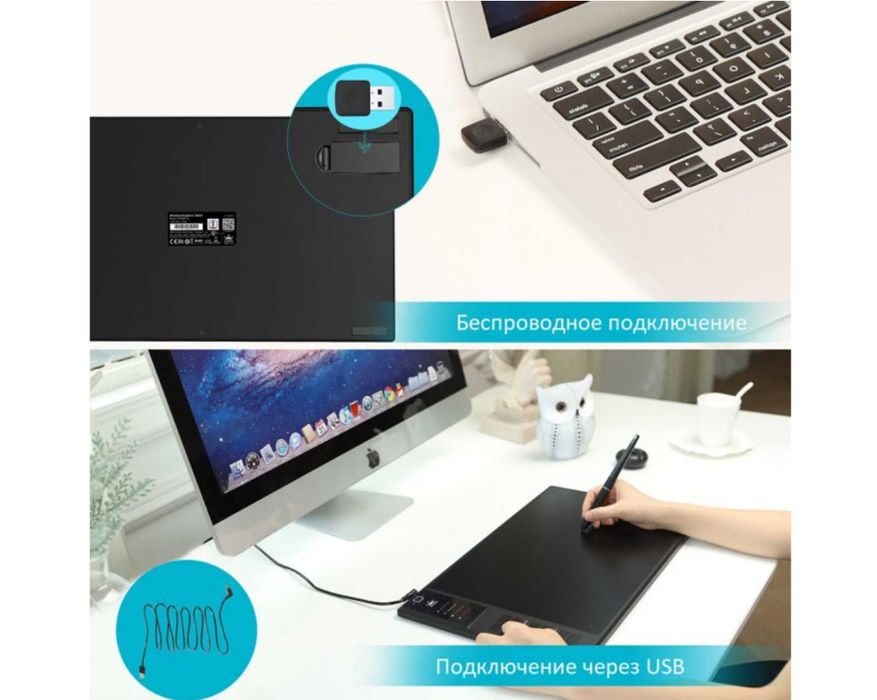 Графічний планшет Huion WH1409 V2