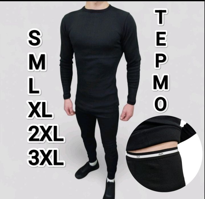 Термобілизна тепла чоловіча 249 грн ОПТ