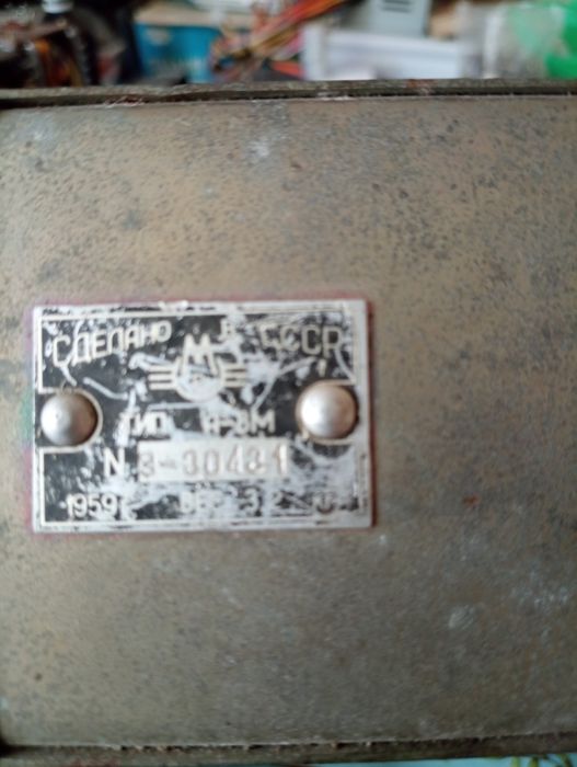 Радио в Москвич.