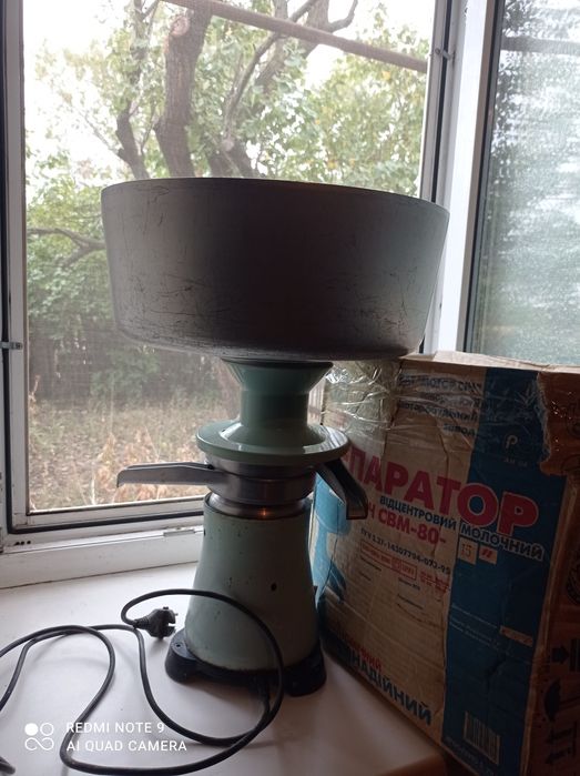 Продам молочний  сепаратор