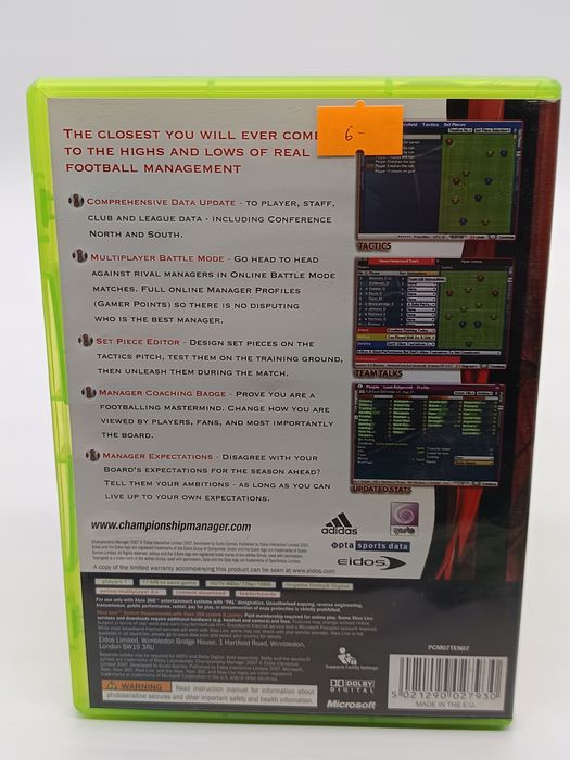 championship manager 2007 xbox 360 pudełkowa