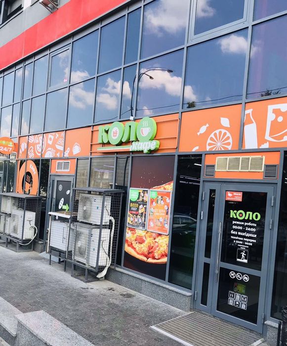 Здам квартиру подобово погодинно Смарт хаус, Машинобудівна 41