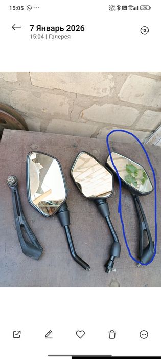 Продам дзеркала на квадроцикл Comman Scorpion 200 .