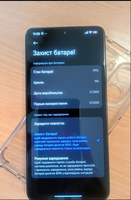 POCO X7 PRO ідеал 256