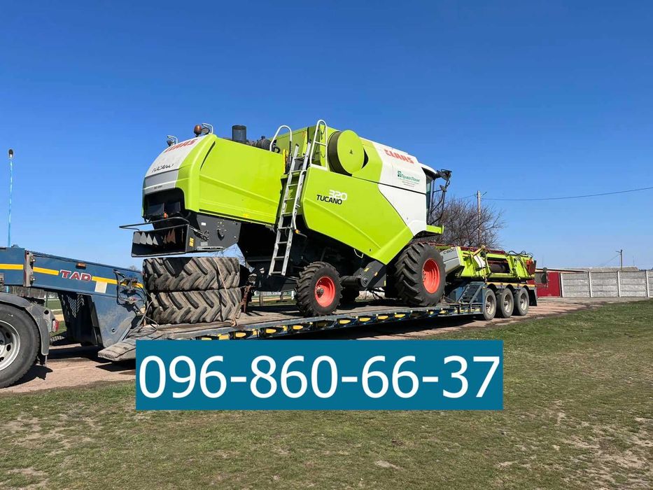 Послуги трала Рівне. Перевезення комбайна. Негабаритні перевезення