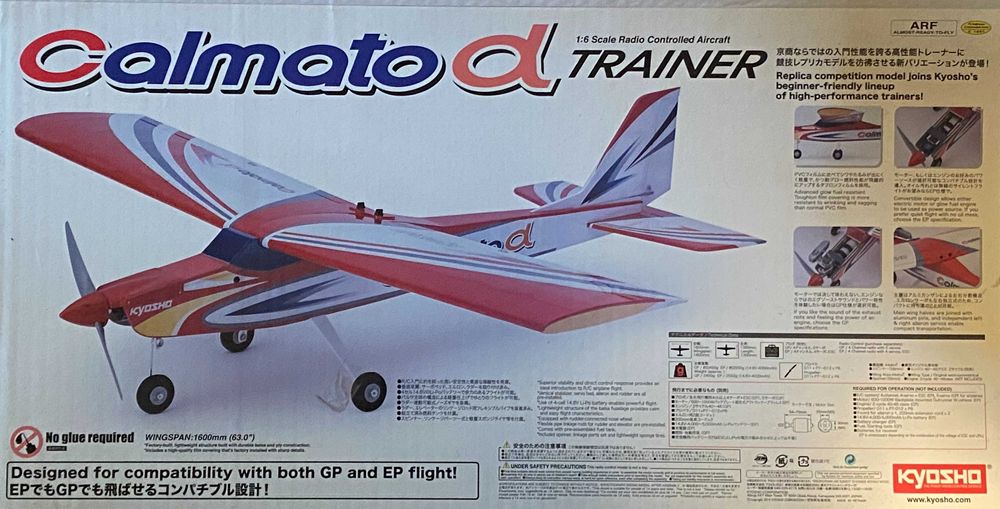 Kit completo de aeromodelismo para montar - Kyosho Calmato α 40