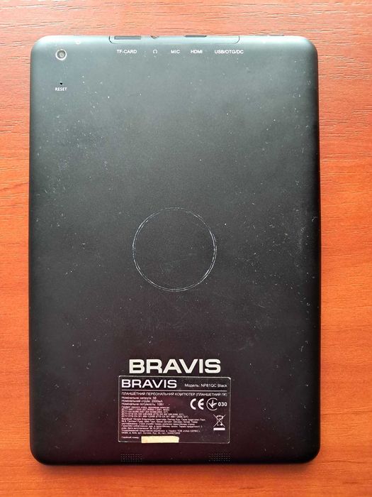 Планшети Bravis NP81QC 7.9" (Чорний та Срібний)