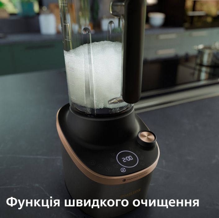 Блендер PHILIPS Flip&Juice HR3770/00