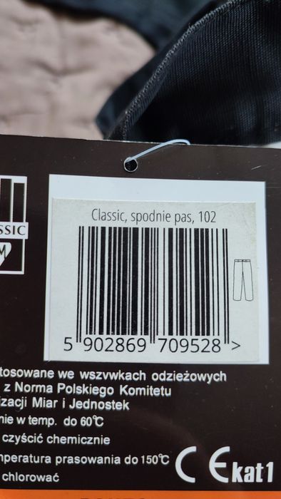 Штани робочі, роба 50р.