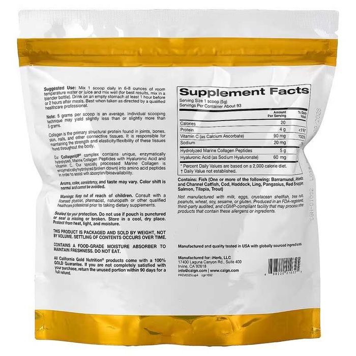 Колаген California Gold з гіалуроновою кислотою та вітаміном C, 464 г