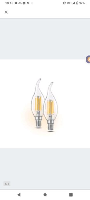 Nowa żarówka LED E14  4,7W=40 W LIVARNO Home