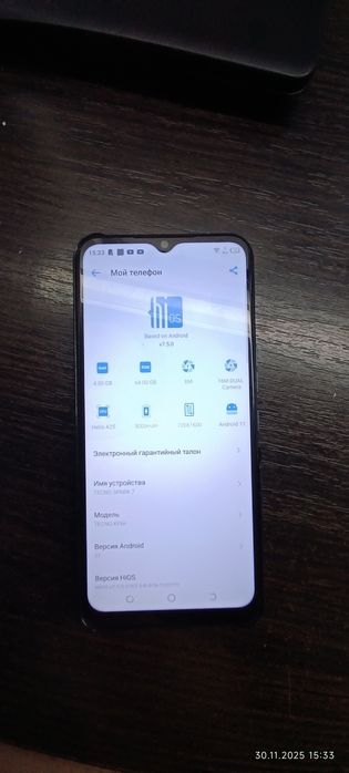 Продам Телефоны Xiaomi, Tecno,Honor, Samsung