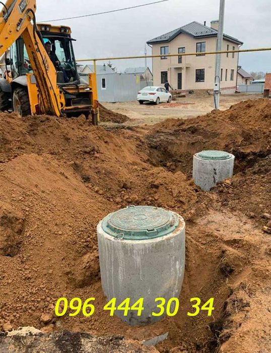 Екскаватоp JCB-3 Bивiз Гpyнтy, Буд-смiття, Дoставкa сипyчих. Caмoскиди