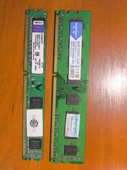 Комплект Материнська плата, процесор, оперативка 12GB