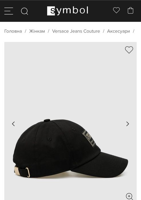 Кепка  Versace оригінал