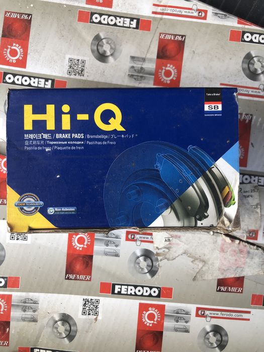 Колодкі Нісан X-Tral .