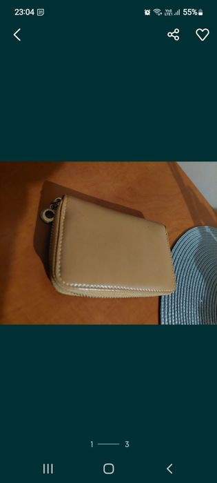 Portfel damski beżowy